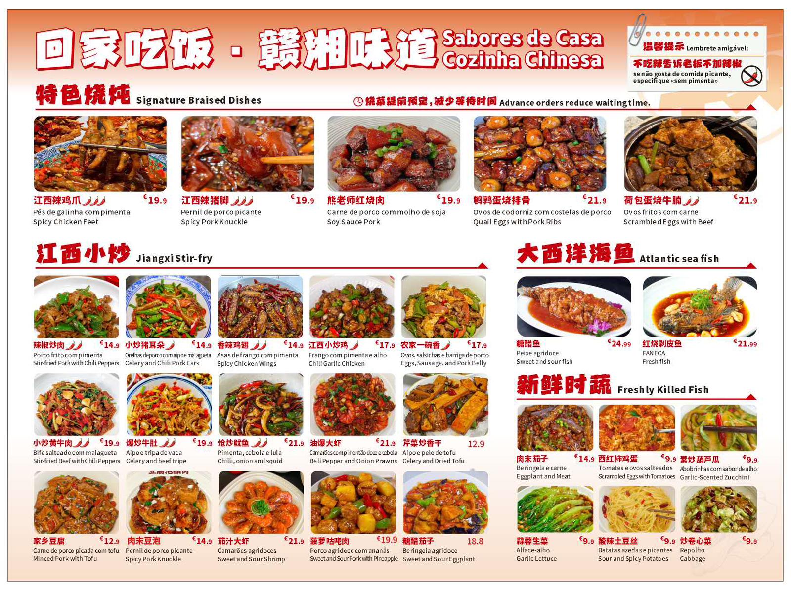 Menu poster one